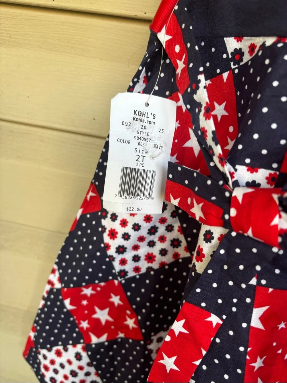 Kohls sleeveless tank